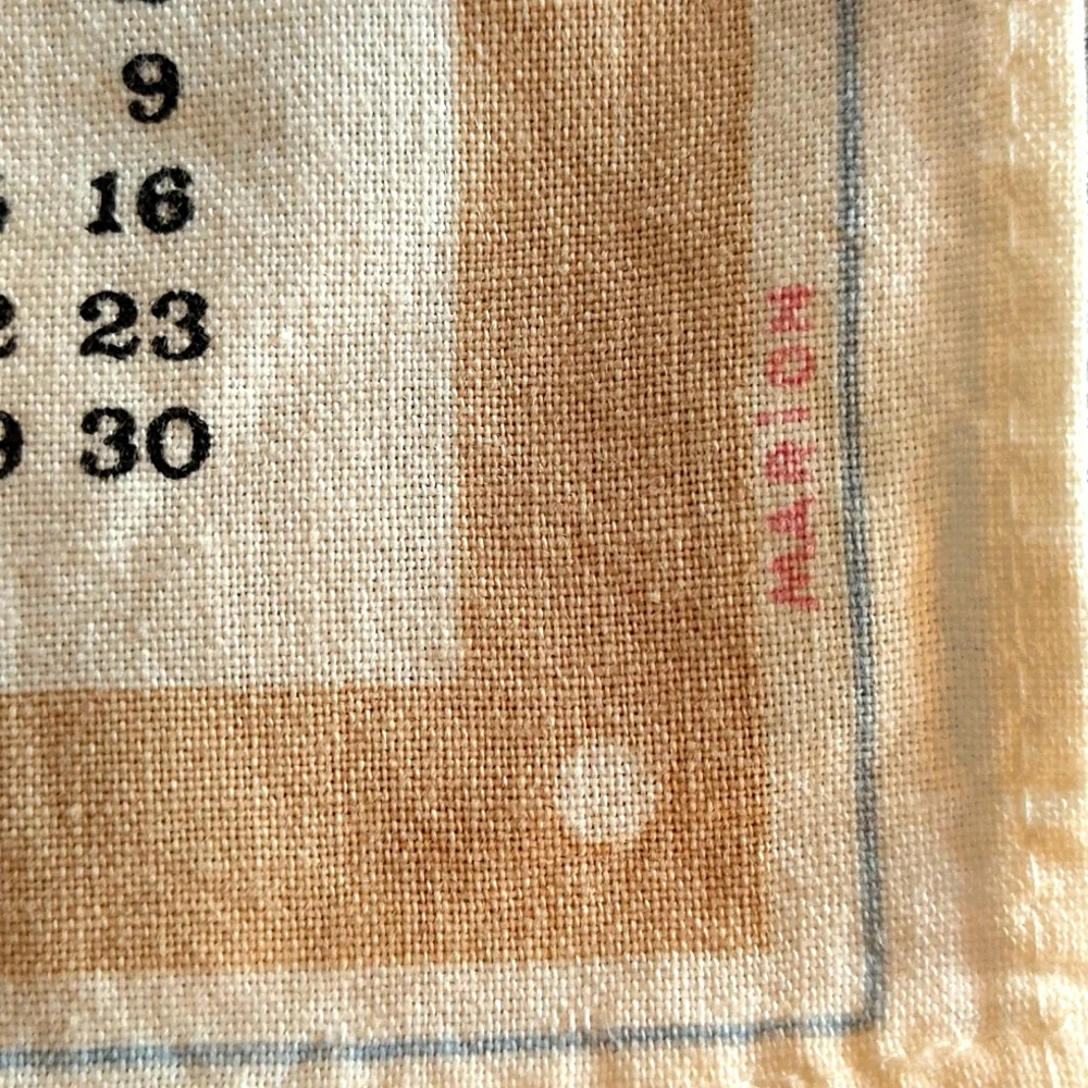 🍞 1989 Calendar Dish Towel. 100% Cotton. Bread, Wheat, Salt, Flour.